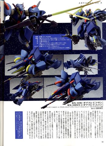 File:Jrfhnqxrobb3a.jpg