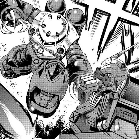 File:Aggressor z'gok.jpeg