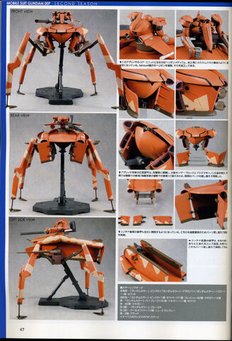 File:Gundam 00P Second Season Agrissa Type 71.jpg