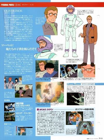 File:Img 1219525 38143851 1.jpeg