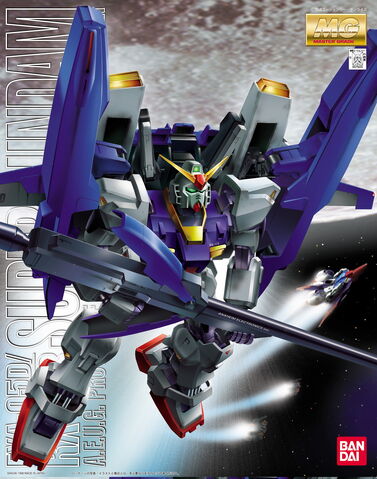 File:Mg-rx-178-fxa-05.jpg