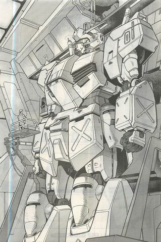 File:GP01 Rebellion.jpg