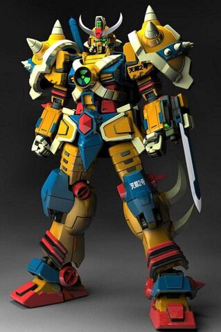 File:Gundam shina995.jpg