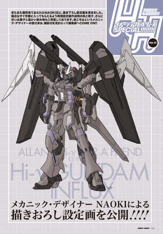 File:Hhib13-4.png