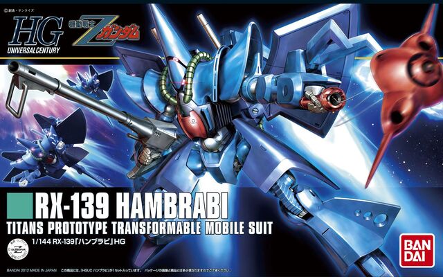 File:High Grade Hambrabi.jpg
