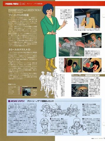 File:Img 1216672 37837537 1.jpeg