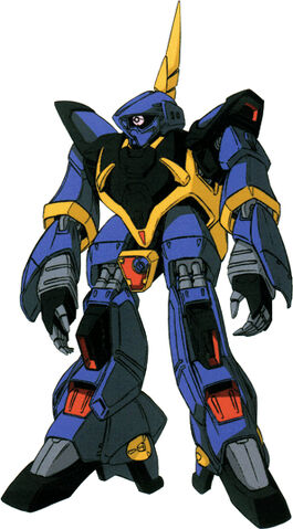 File:RMS-154 Barzam.jpeg