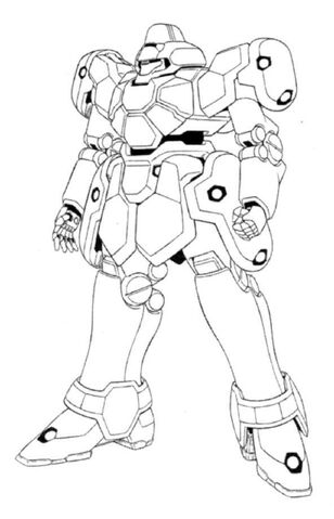 File:Maganac 01.jpg