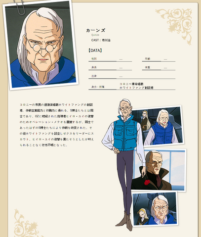 File:Quinze.png