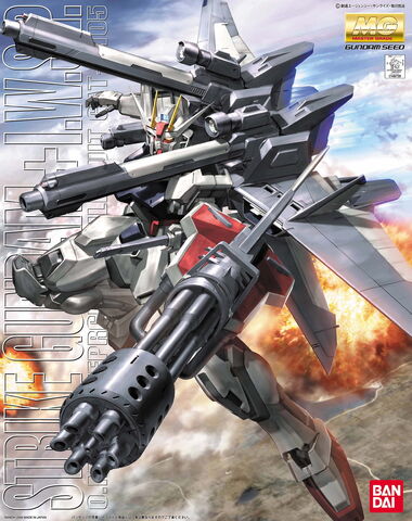 File:Strike-iwsp-mg.jpg