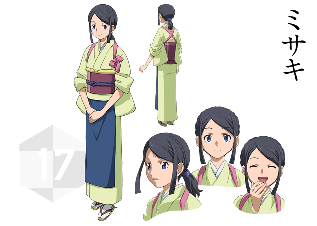 File:Misaki.png
