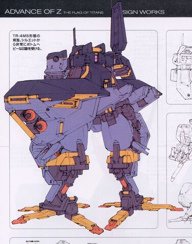 File:RX-107 TR-4 1.jpeg