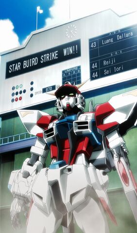 File:StarBuildStrikedamaged.jpg