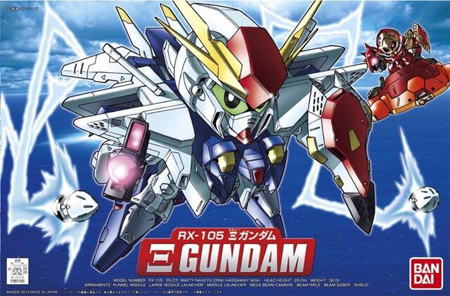 File:BBSenshi-XiGundam.jpg