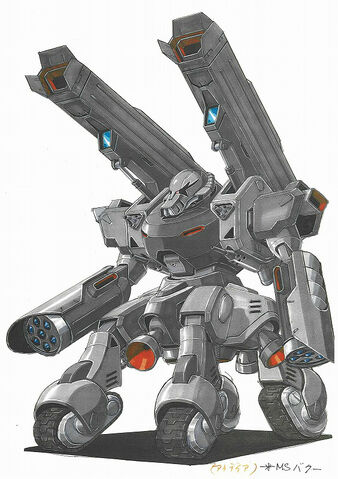 File:Bucue-fukuda-concept.jpeg