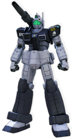 File:Gmcannondingofront.png