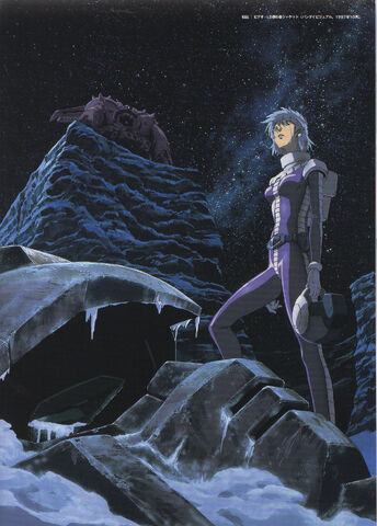 File:Aina-illusives-illus2.jpg