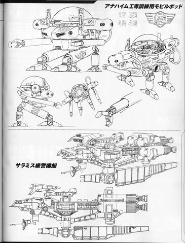 File:Srwhotnews hj6 054.jpg