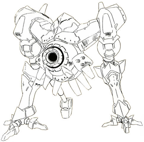 File:Ma-09.jpg