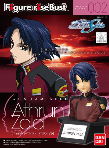 File:Figure-rise Bust-Athrun Zala.jpg