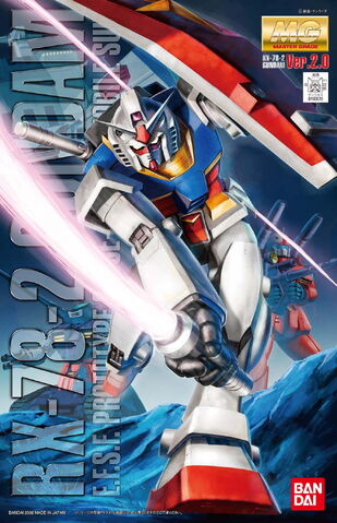 File:Mg-rx-78-2-ver2.jpg