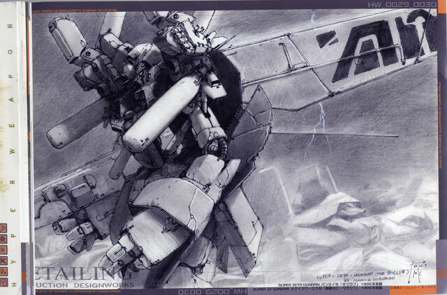 File:Super Zeta Gundam.jpeg