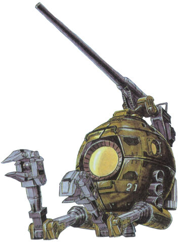 File:Rx-76.jpg