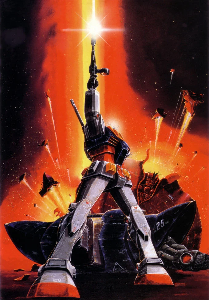 Mazda rx 78