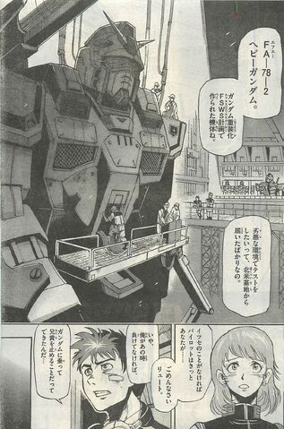File:After-Jaburo 10.jpg