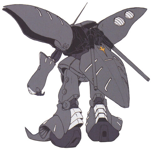 File:Amx-004g-early-back.jpg