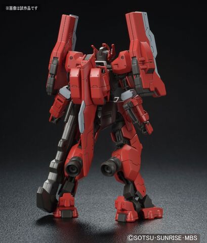 File:AOgunplaback.jpg