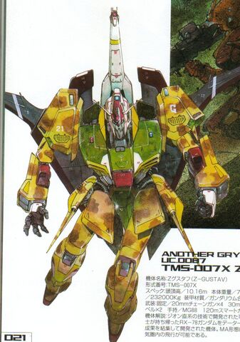 File:Tms-007x-gustav-specs.jpg