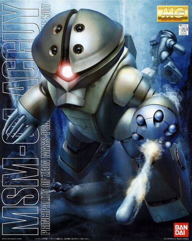 File:MG - MSM-04 - Acguy - Boxart.jpg