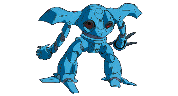 File:Ms hygogg b.gif