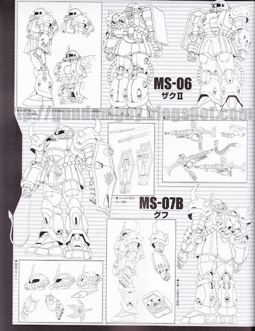 File:18putamerdaaa.jpg