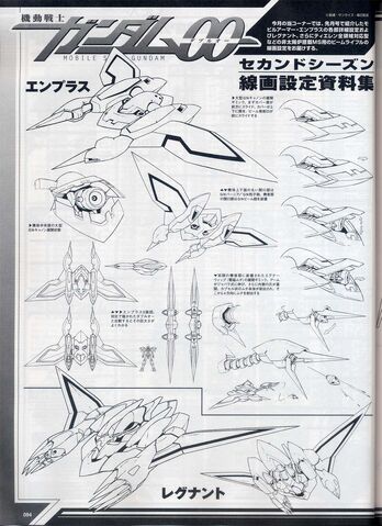 File:Empruss Lineart.jpg