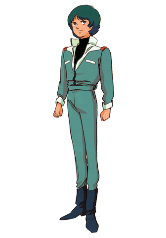 File:Kamille.gif