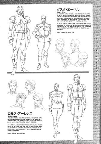 File:SENKI0081 vol02 0194.jpg