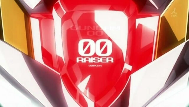 File:00Raiser.jpg