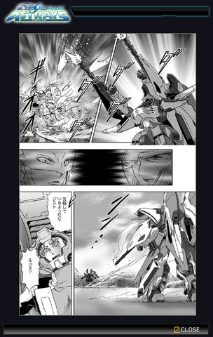 File:Astrays story 15.jpg