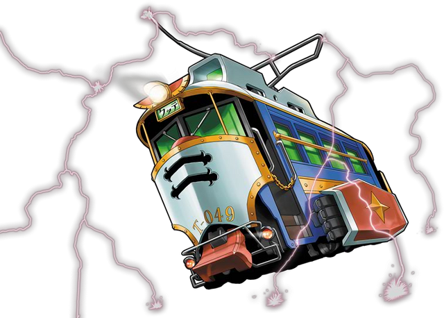 File:Tram gundam.png
