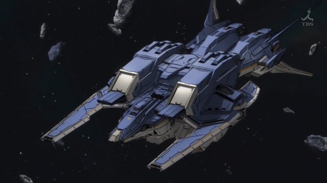 File:CBS-74 Ptolemaios 2.jpg
