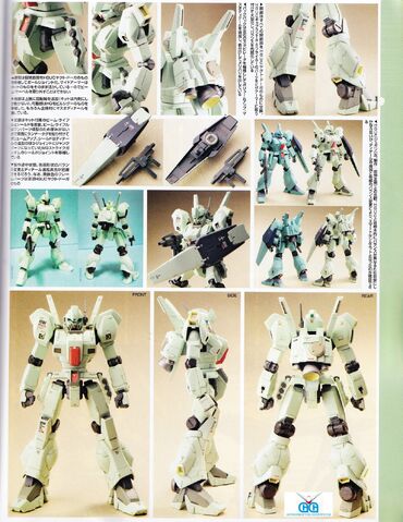 File:Jegan 2.jpg