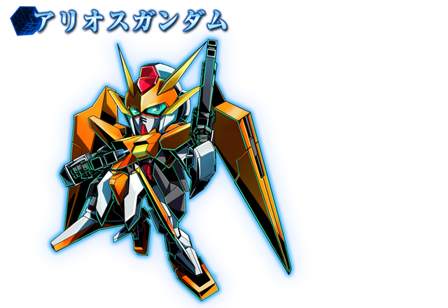 File:LH Arios.png