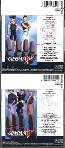 File:BLIND TARGET CD Drama 1.jpg