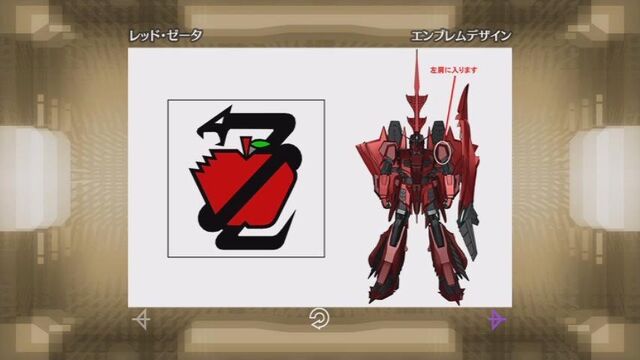 File:Red Zeta 06.jpg