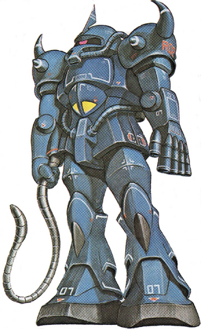File:Ms-07b-msv-r.png