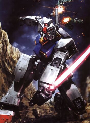 File:Rx-78-2-morishita.jpg