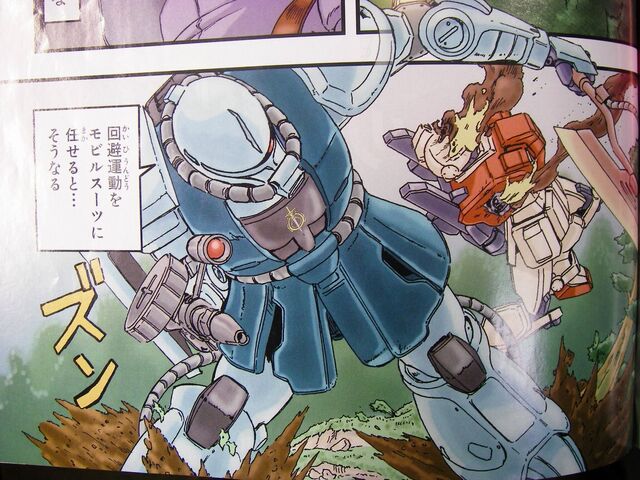File:Zaku II Norris Packard Custom.jpg