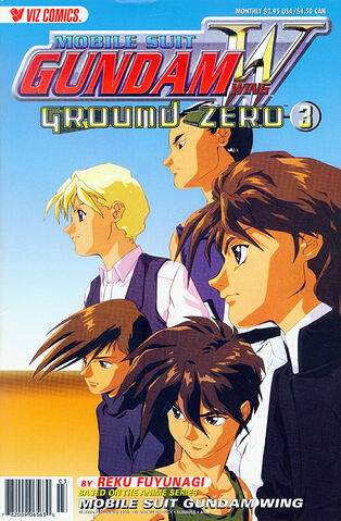 File:GroundZeroComicVol3.jpg